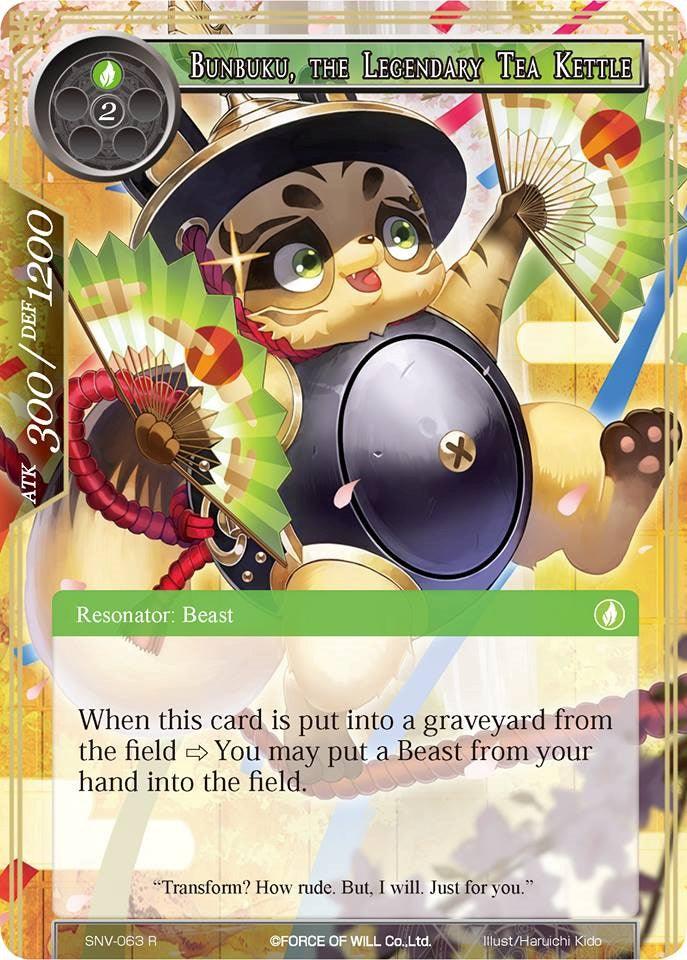 Bunbuku, the Legendary Tea Kettle (SNV-063) [The Strangers of New Valhalla] - POKÉ JEUX