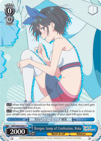 Bungee Jump of Confession, Ruka (KNK/W86-E091 C) [Rent-A-Girlfriend] - POKÉ JEUX