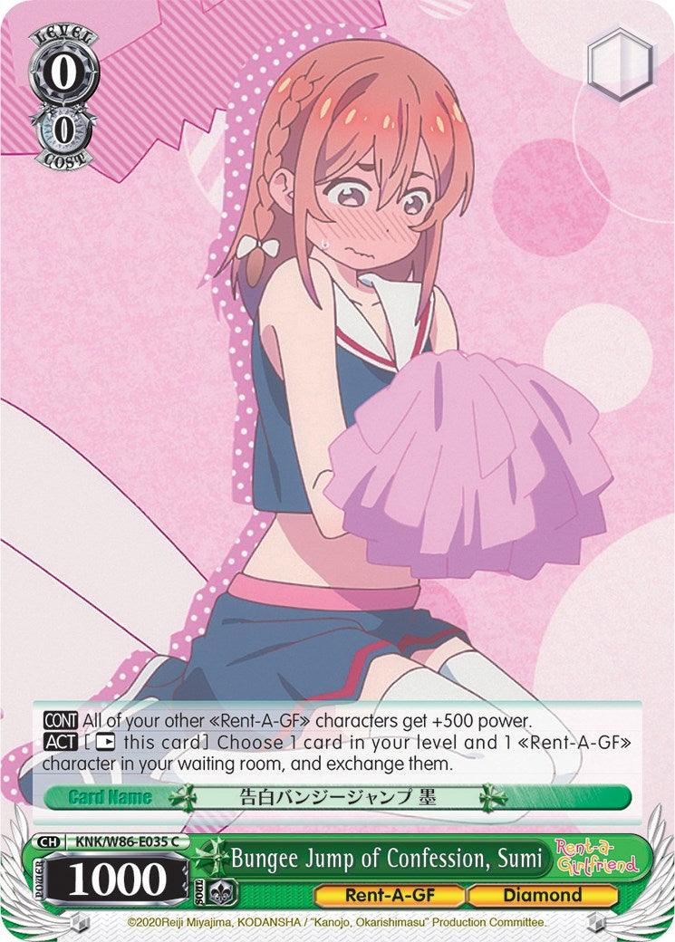 Bungee Jump of Confession, Sumi (KNK/W86-E035 C) [Rent-A-Girlfriend] - POKÉ JEUX