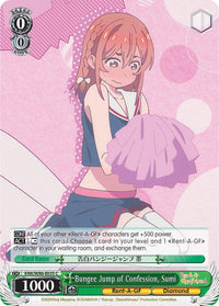 Bungee Jump of Confession, Sumi (KNK/W86-E035 C) [Rent-A-Girlfriend] - POKÉ JEUX