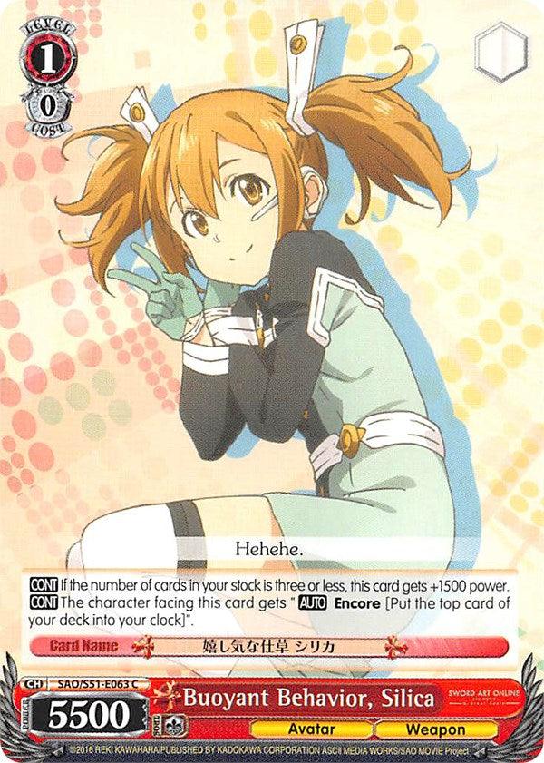 Buoyant Behavior, Silica (SAO/S51-E063 C) [Sword Art Online The Movie: -Ordinal Scale-] - POKÉ JEUX