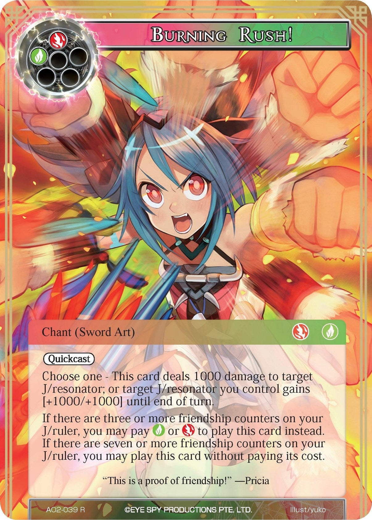 Burning Rush! (AO2-039) [Alice Origin II] - POKÉ JEUX
