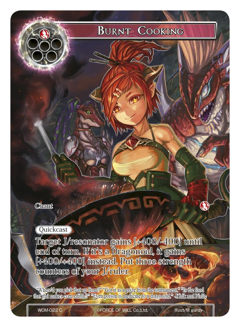 Burnt Cooking (Full Art) (WOM-022) [Winds of the Ominous Moon] - POKÉ JEUX