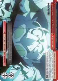 Bust Through the Heavens with Your Drill!! (GL/S52-TE19) [Gurren Lagann] - POKÉ JEUX