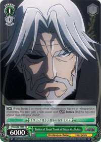 Butler of Great Tomb of Nazarick, Sebas (OVL/S62-TE06 TD) [Nazarick: Tomb of the Undead] - POKÉ JEUX