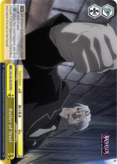 Butler of Steel (OVL/S62-E025R RRR) [Nazarick: Tomb of the Undead] - POKÉ JEUX