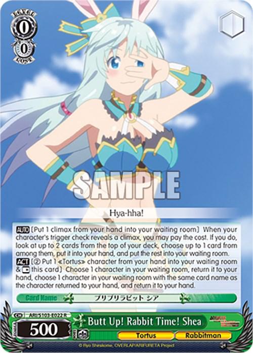 Butt Up! Rabbit Time! Shea (ARI/S103-E022 R) [Arifureta: From Commonplace to World's Strongest] - POKÉ JEUX