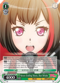 Musique sans fin, Ran Mitake (BD/W73-E104 PR) [BanG Dream ! Vol.2] 