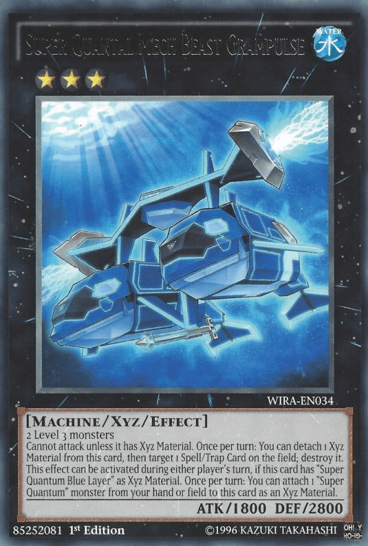Super Quantal Mech Beast Grampulse [WIRA-EN034] Rare - POKÉ JEUX
