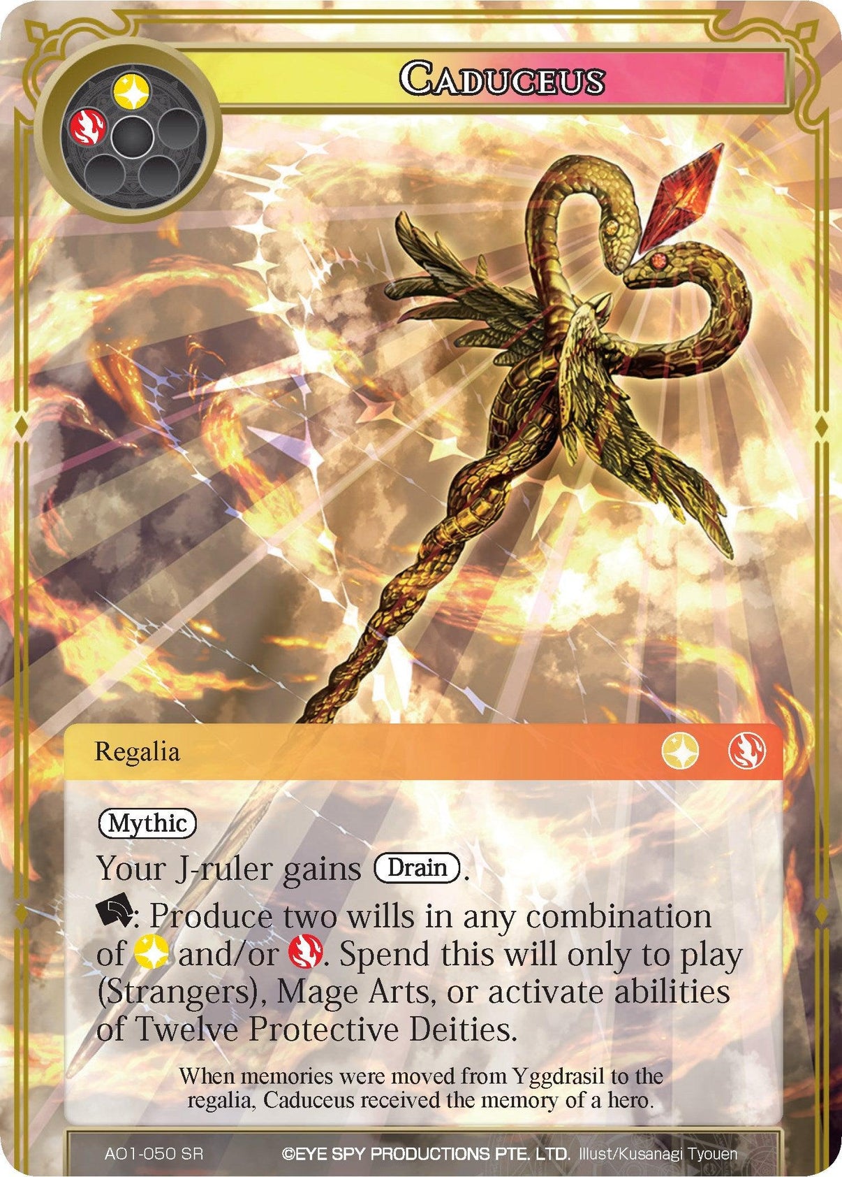 Caduceus (AO1-050) [Alice Origin] - POKÉ JEUX