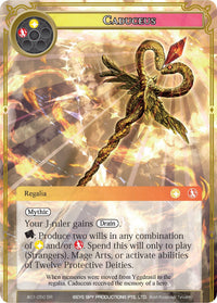 Caduceus (AO1-050) [Alice Origin] - POKÉ JEUX