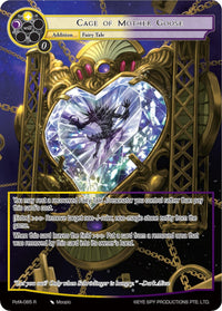 Cage of Mother Goose (Full Art) (PofA-085) [Alice Origin IV: Prologue of Attoractia] - POKÉ JEUX