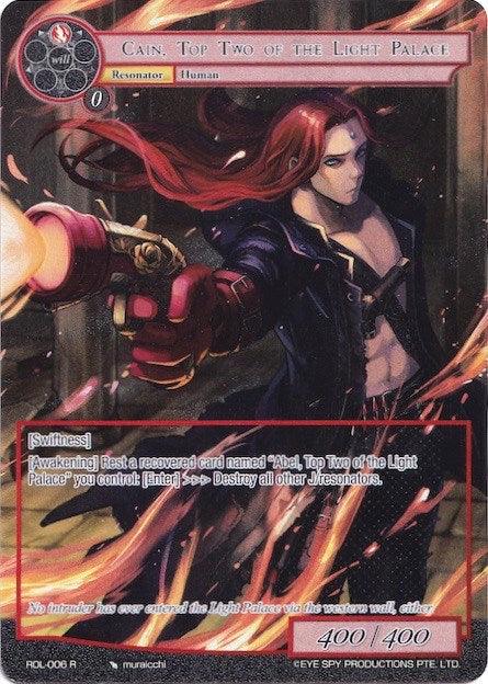 Cain, Top Two of the Light Palace (Full Art) (ROL-006) [Rebirth of Legend] - POKÉ JEUX