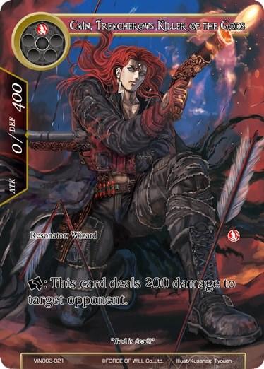 Cain, Treacherous Killer of the Gods (VIN003-021) [Vingolf 3: Ruler All Stars] - POKÉ JEUX