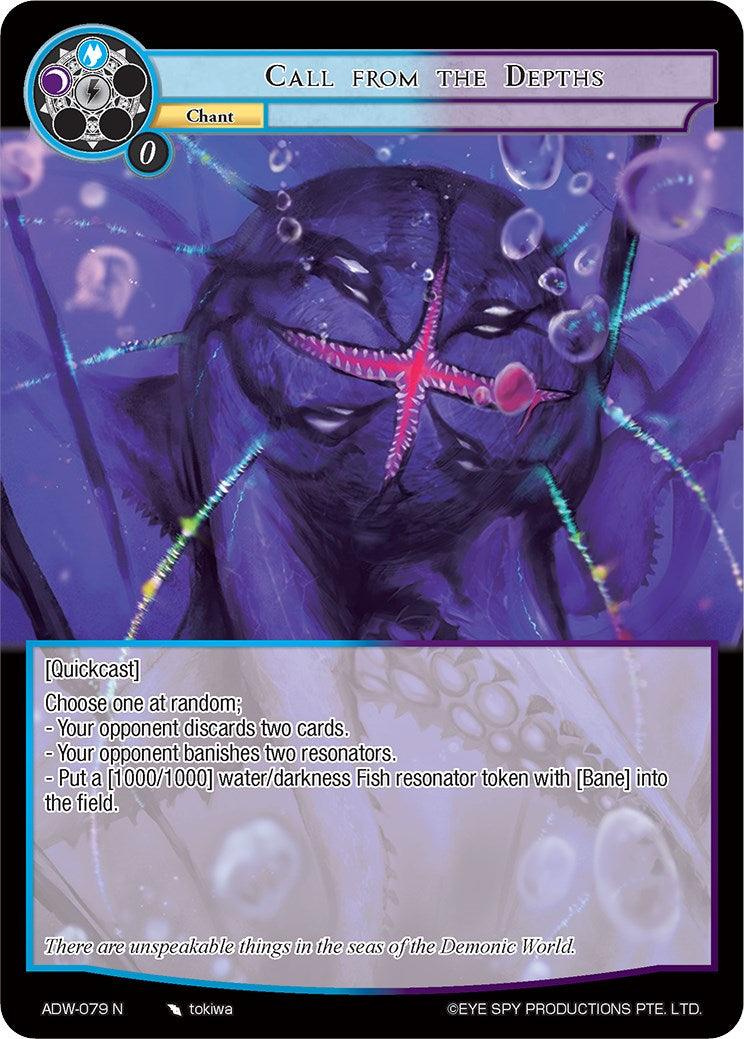 Call from the Depths (ADW-079) [Assault into the Demonic World] - POKÉ JEUX