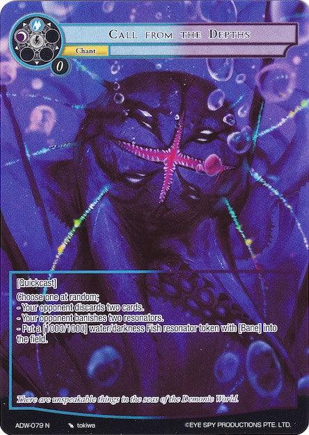 Call from the Depths (Full Art) (ADW-079) [Assault into the Demonic World] - POKÉ JEUX