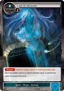 Call of Illusion (1-136) [The Dawn of Valhalla] - POKÉ JEUX