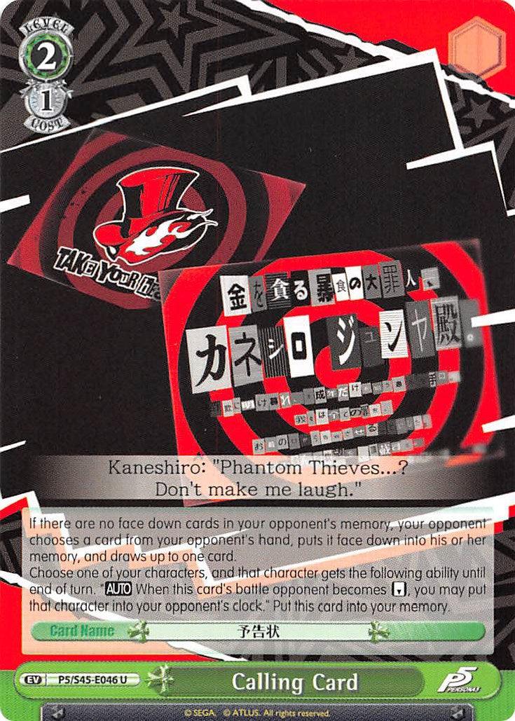 Calling Card (P5/S45-E046 U) (Green) [Persona 5] - POKÉ JEUX