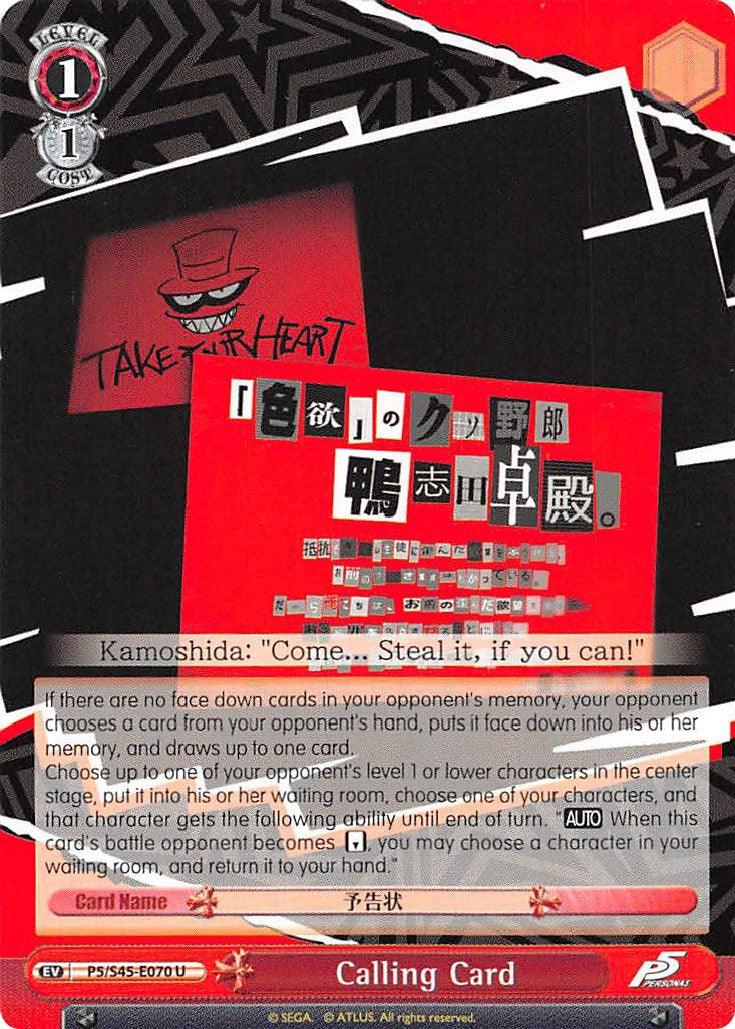 Calling Card (P5/S45-E070 U) (Red) [Persona 5] - POKÉ JEUX