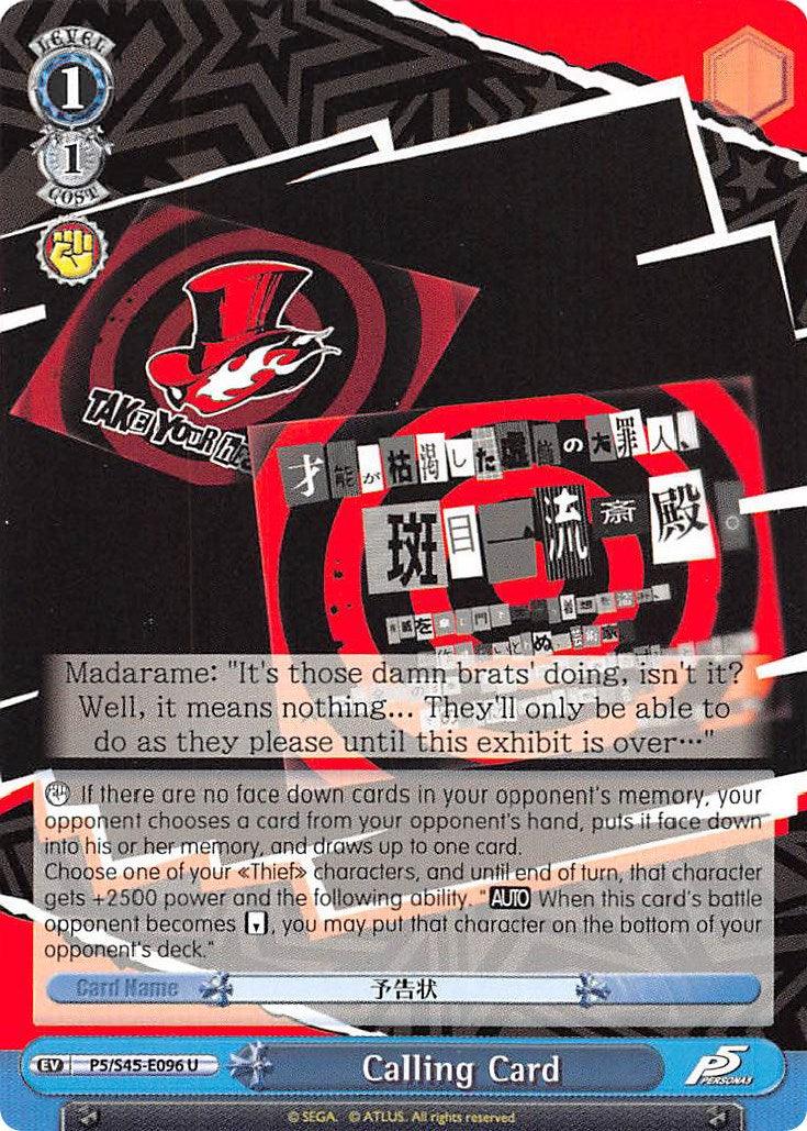 Calling Card (P5/S45-E096 U) (Blue) [Persona 5] - POKÉ JEUX