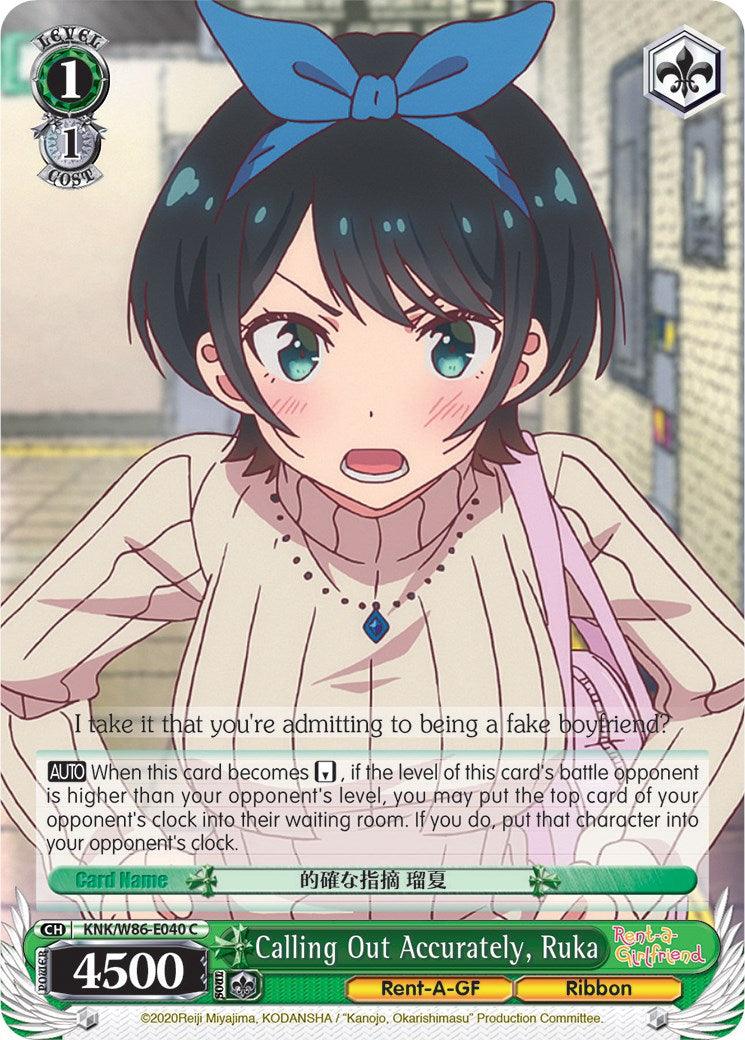 Calling Out Accurately, Ruka (KNK/W86-E040 C) [Rent-A-Girlfriend] - POKÉ JEUX