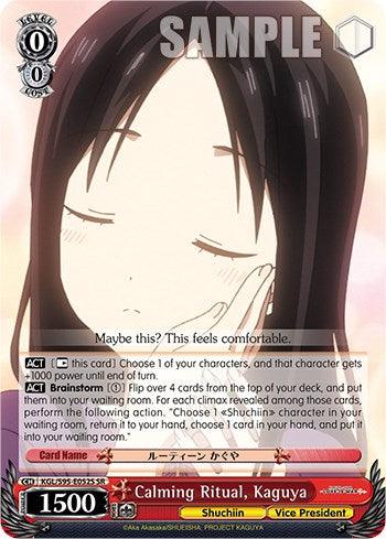 Calming Ritual, Kaguya [Kaguya-Sama: Love is War?] - POKÉ JEUX
