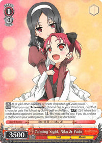 Calming Sight, Niko & Pado (AW/S43-E058 R) [Accel World -Infinite Burst-] - POKÉ JEUX