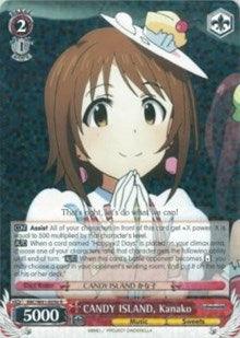 CANDY ISLAND, Kanako (IMC/W41-E050 R) [The iDOLM@STER Cinderella Girls] - POKÉ JEUX