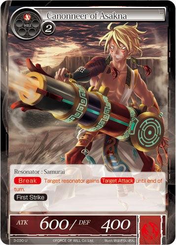 Cannonneer of Asakna (3-030) [The Shaft of Light of Valhalla] - POKÉ JEUX