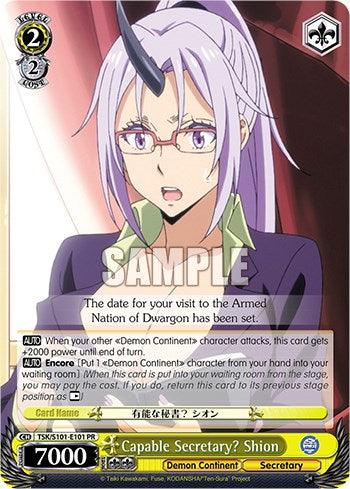 Capable Secretary? Shion [That Time I Got Reincarnated as a Slime Vol.3] - POKÉ JEUX
