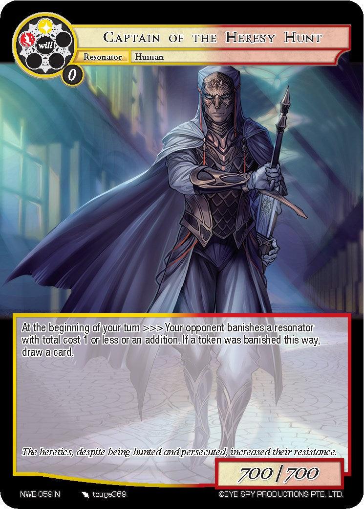 Captain of the Heresy Hunt (NWE-059 N) [A New World Emerges] - POKÉ JEUX