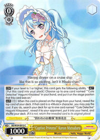 "Captive Princess" Kanon Matsubara (BD/W54-E013 C) [BanG Dream! Girls Band Party!] - POKÉ JEUX