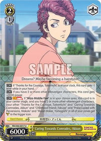 Caring Towards Comrades, Akkun (TRV/S92-E017 U) [Tokyo Revengers] - POKÉ JEUX