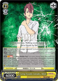 Caring Towards Comrades, Akkun (TRV/S92-E017S SR) [Tokyo Revengers] - POKÉ JEUX