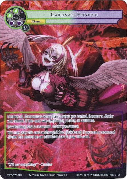 Carlina's Hunting (Full Art) (TST-076) [The Seventh] - POKÉ JEUX