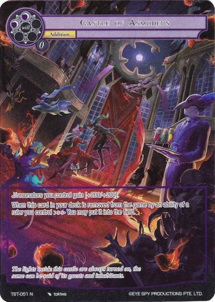 Castle of Asmodeus (Full Art) (TST-051) [The Seventh] - POKÉ JEUX