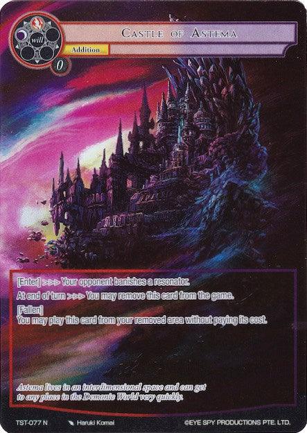 Castle of Astema (Full Art) (TST-077) [The Seventh] - POKÉ JEUX