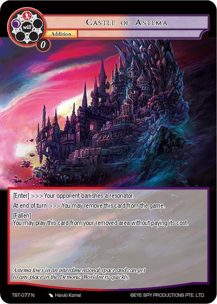 Castle of Astema (TST-077) [The Seventh] - POKÉ JEUX