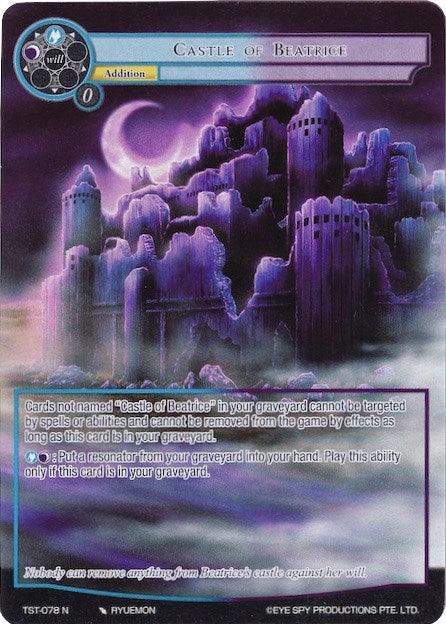 Castle of Beatrice (Full Art) (TST-078) [The Seventh] - POKÉ JEUX