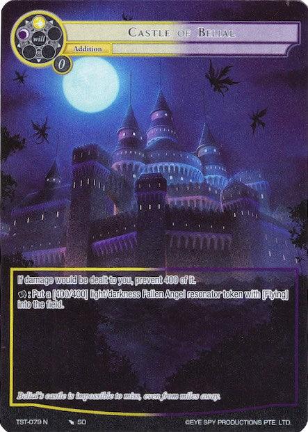 Castle of Belial (Full Art) (TST-079) [The Seventh] - POKÉ JEUX