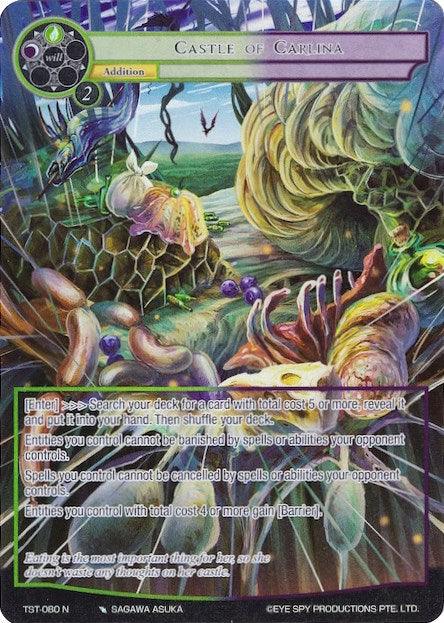 Castle of Carlina (Full Art) (TST-080) [The Seventh] - POKÉ JEUX