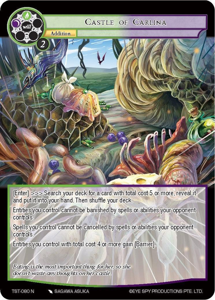 Castle of Carlina (TST-080) [The Seventh] - POKÉ JEUX