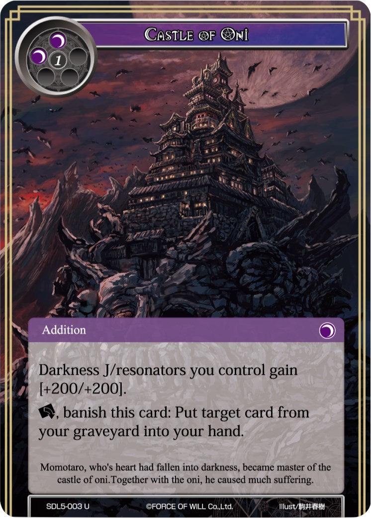Castle of Oni (SDL5-003) [Starter Deck: Vampiric Hunger] - POKÉ JEUX