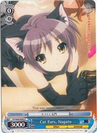 Cat Ears, Nagato (SY/W08-E092 C) [The Melancholy of Haruhi Suzumiya] - POKÉ JEUX