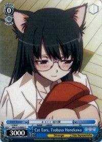 Cat Ears, Tsubasa Hanekawa (BM/S15-E092 C) [BAKEMONOGATARI] - POKÉ JEUX