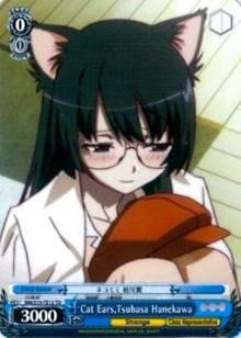 Cat Ears, Tsubasa Hanekawa (BM/S15-TE12 TD) [BAKEMONOGATARI] - POKÉ JEUX