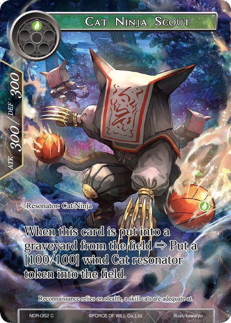 Cat Ninja Scout (Full Art) (NDR-062) [New Dawn Rises] - POKÉ JEUX