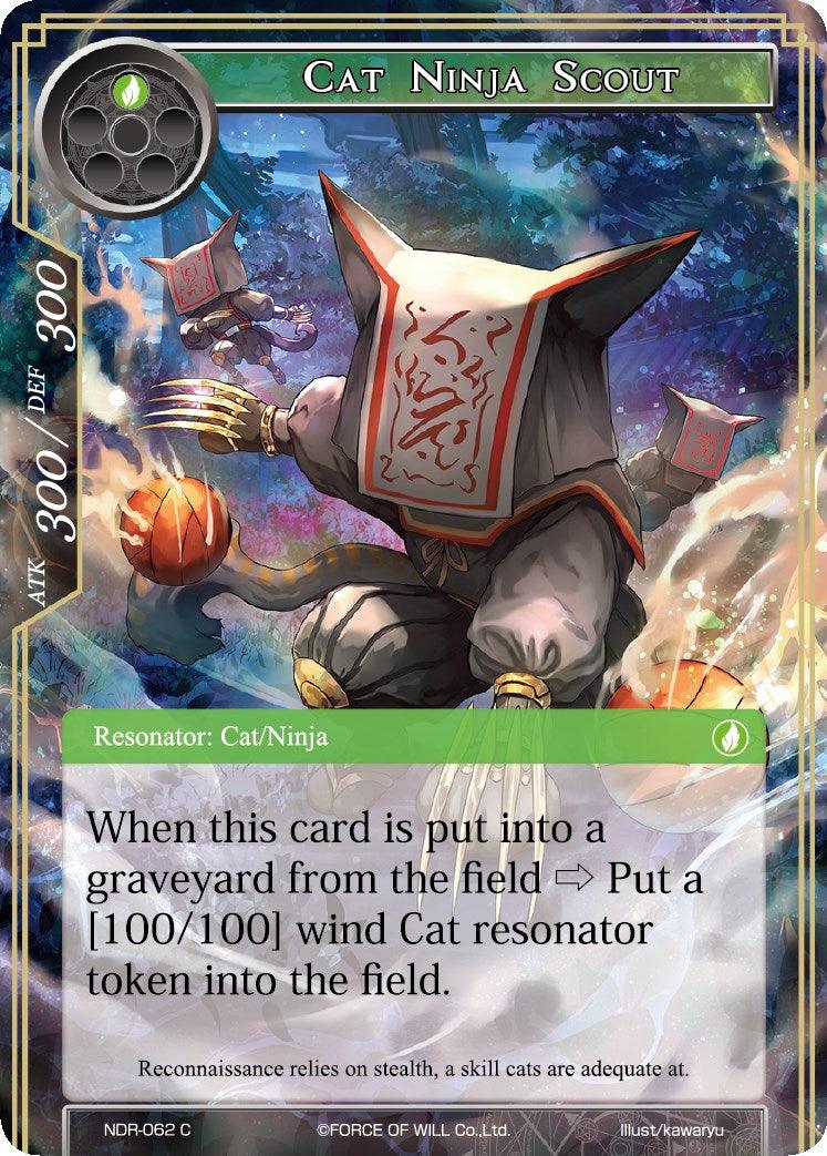 Cat Ninja Scout (NDR-062) [New Dawn Rises] - POKÉ JEUX