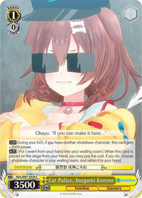 Cat Police, Inugami Korone (HOL/W91-E026 C) [hololive production] - POKÉ JEUX