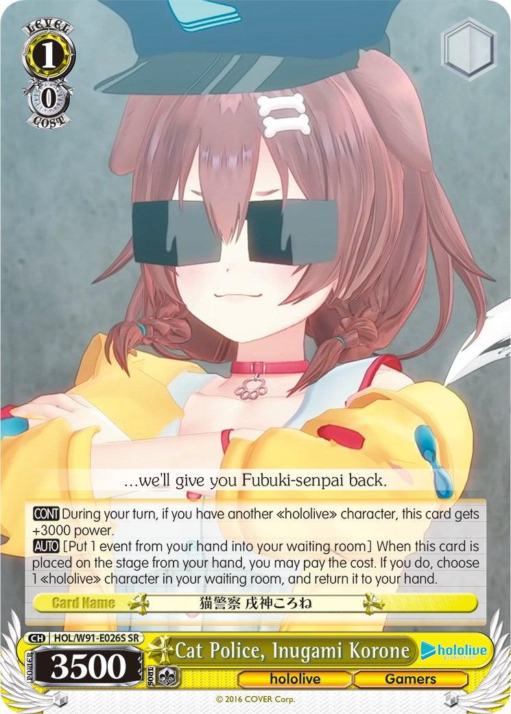 Cat Police, Inugami Korone (HOL/W91-E026S SR) [hololive production] - POKÉ JEUX